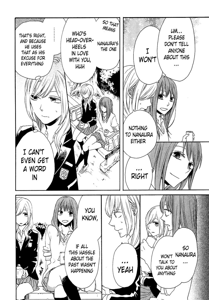 Bokura no Kiseki chapter 34 page 21