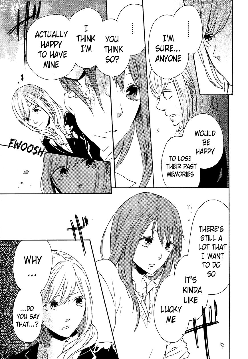 Bokura no Kiseki chapter 34 page 24