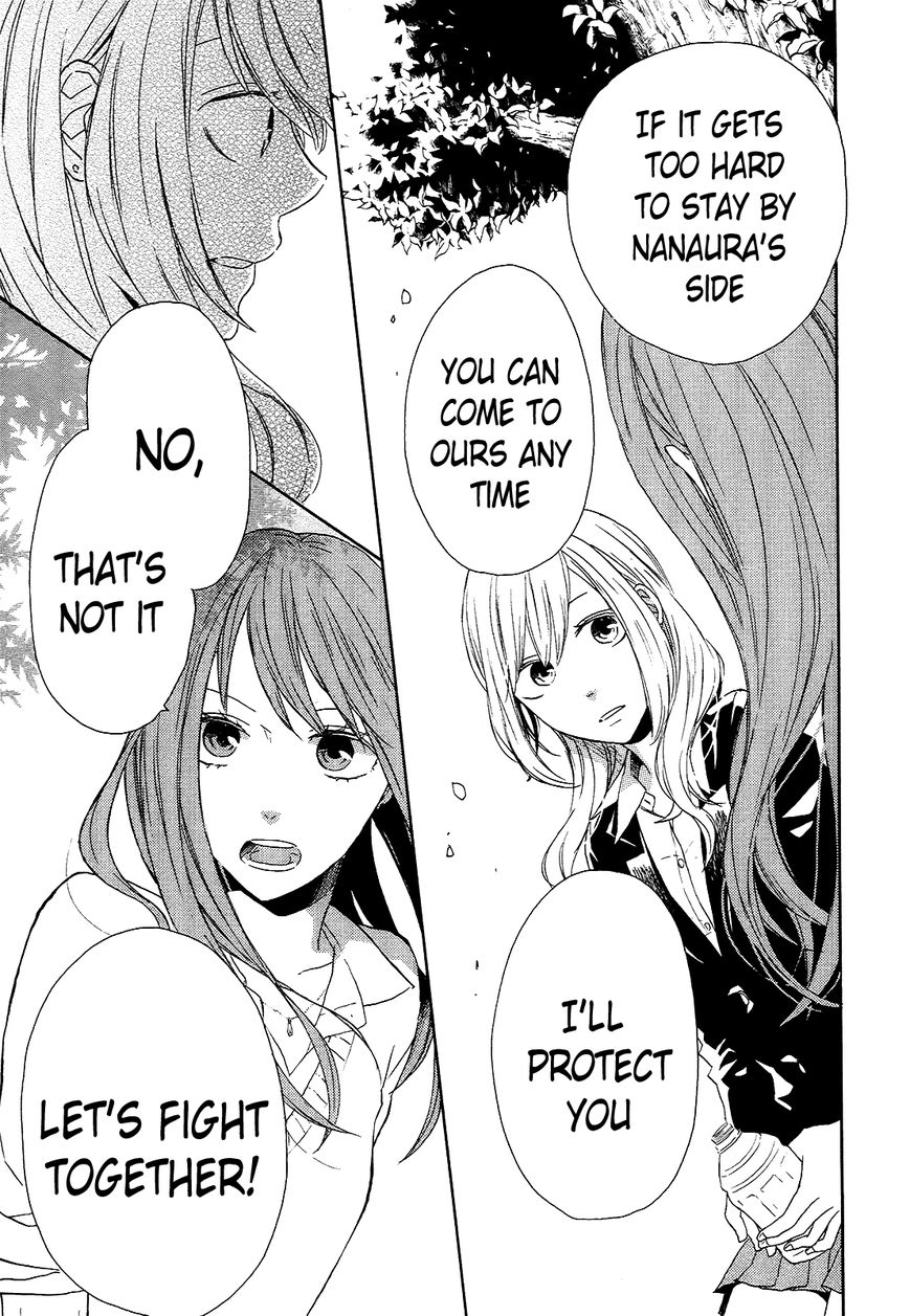 Bokura no Kiseki chapter 34 page 26