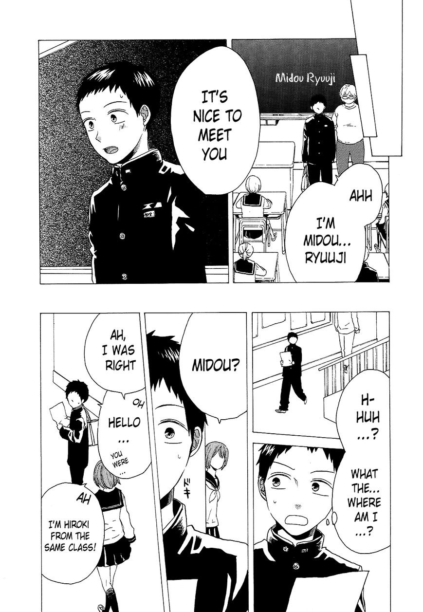 Bokura no Kiseki chapter 34 page 28