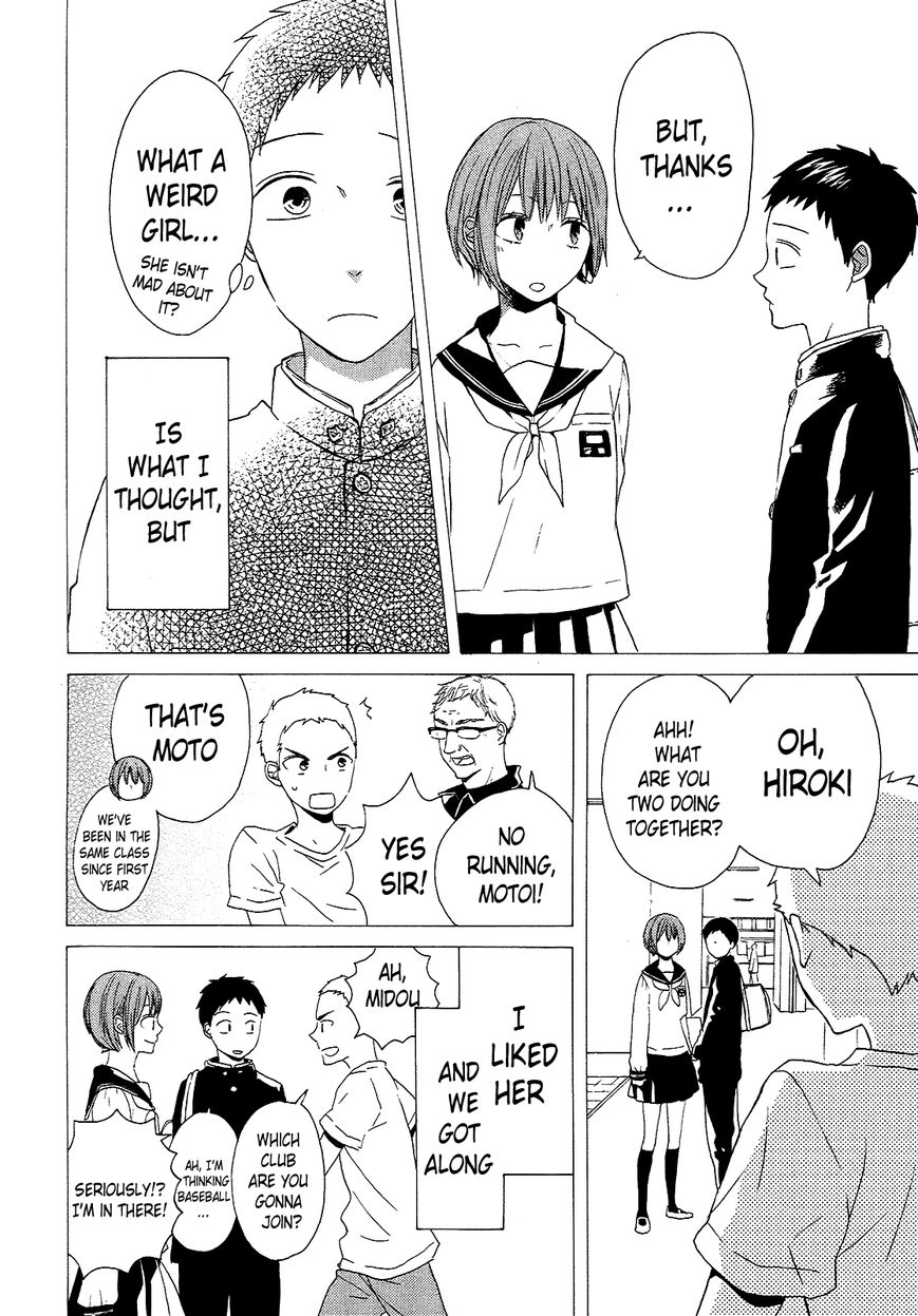 Bokura no Kiseki chapter 34 page 31