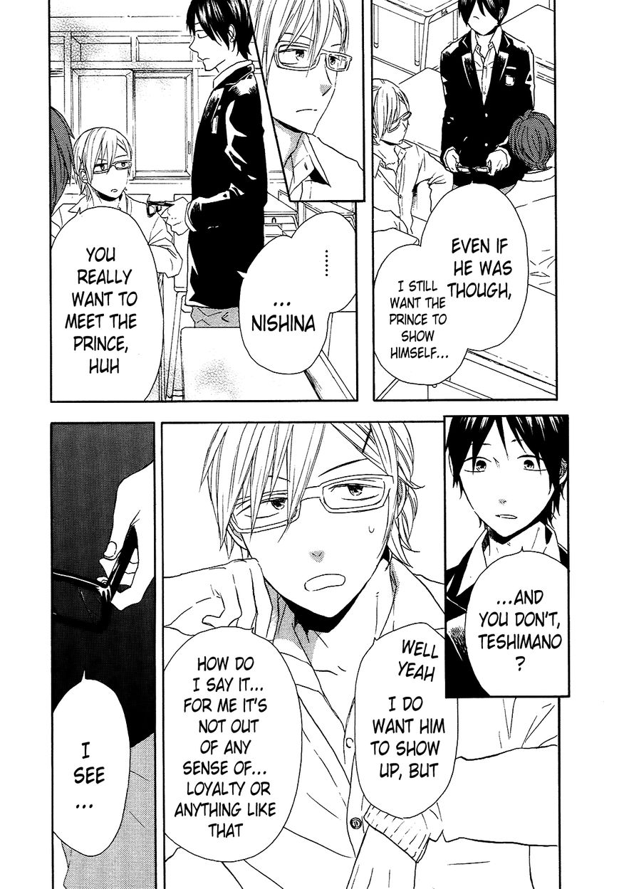 Bokura no Kiseki chapter 34 page 39