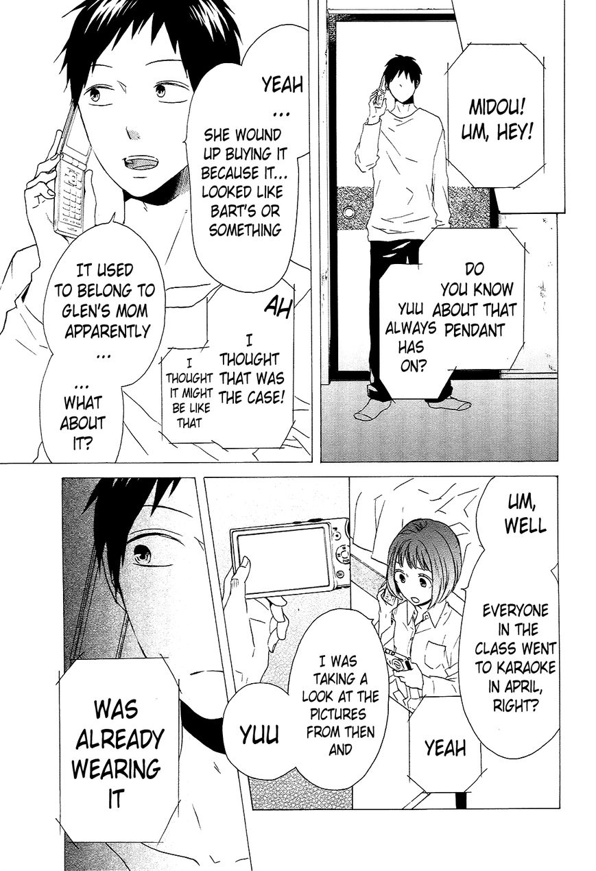 Bokura no Kiseki chapter 34 page 44