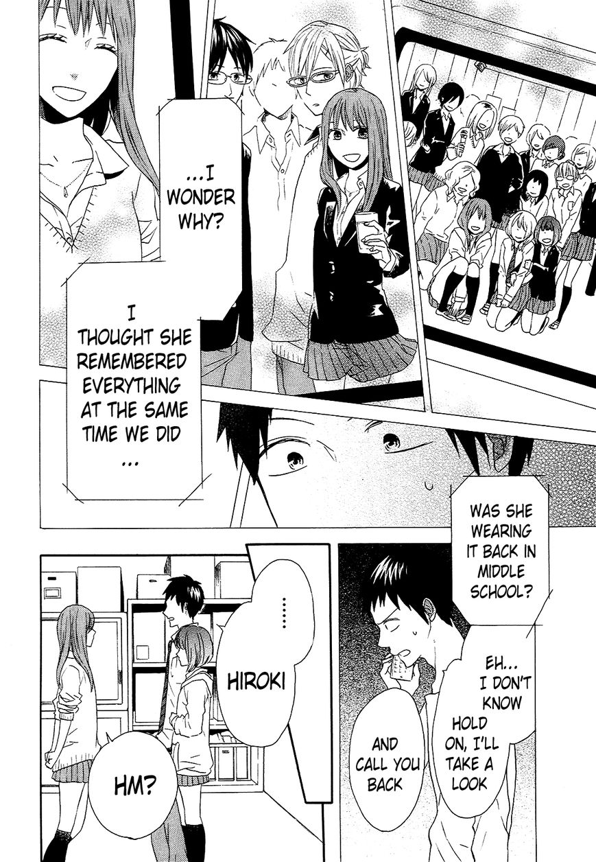 Bokura no Kiseki chapter 34 page 45