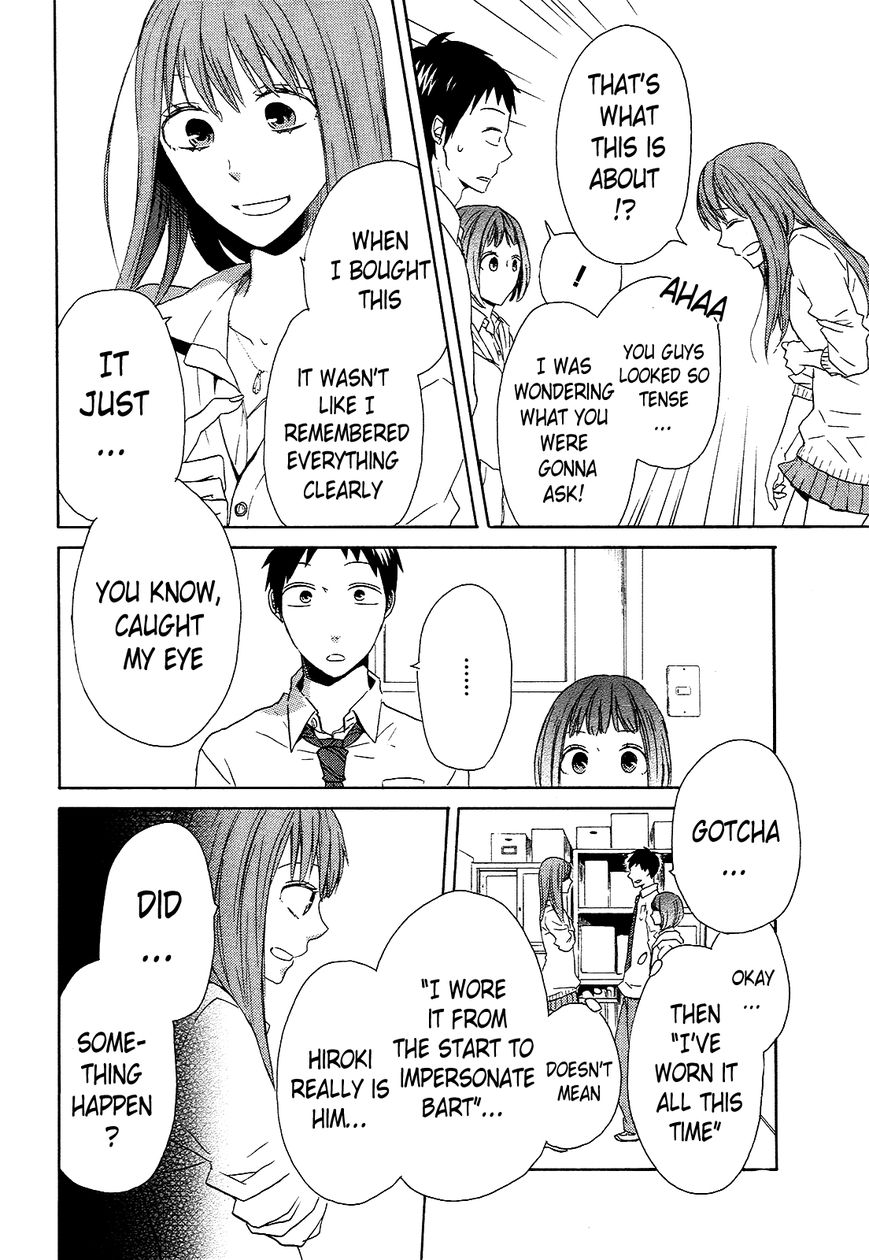 Bokura no Kiseki chapter 34 page 47