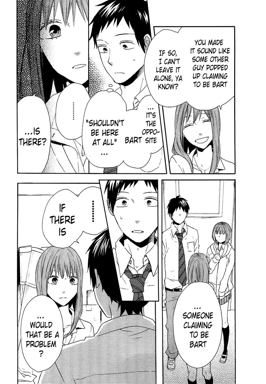 Bokura no Kiseki chapter 34 page 49