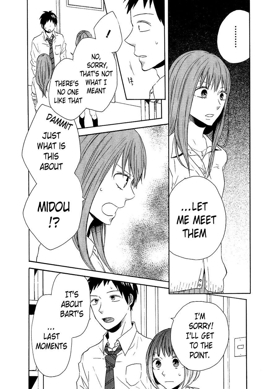 Bokura no Kiseki chapter 34 page 50