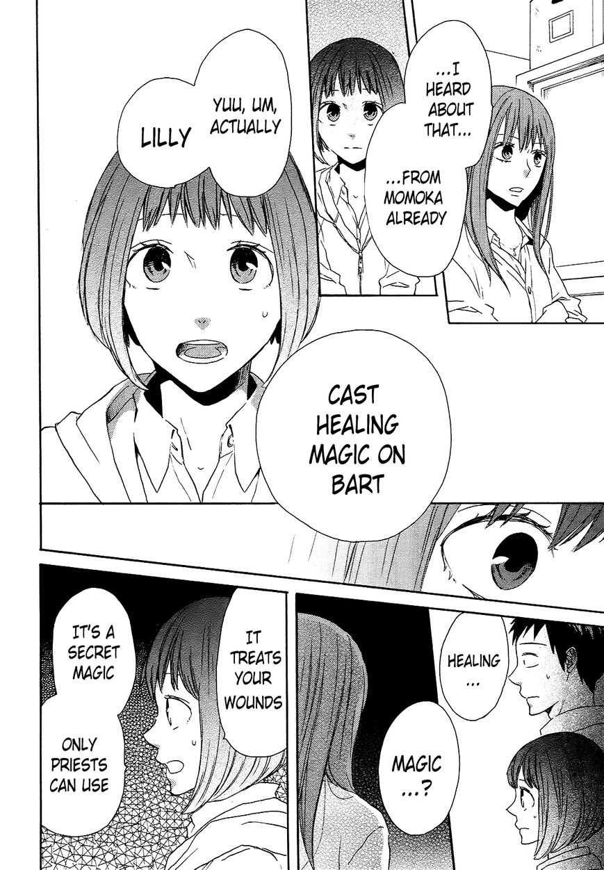 Bokura no Kiseki chapter 34 page 51