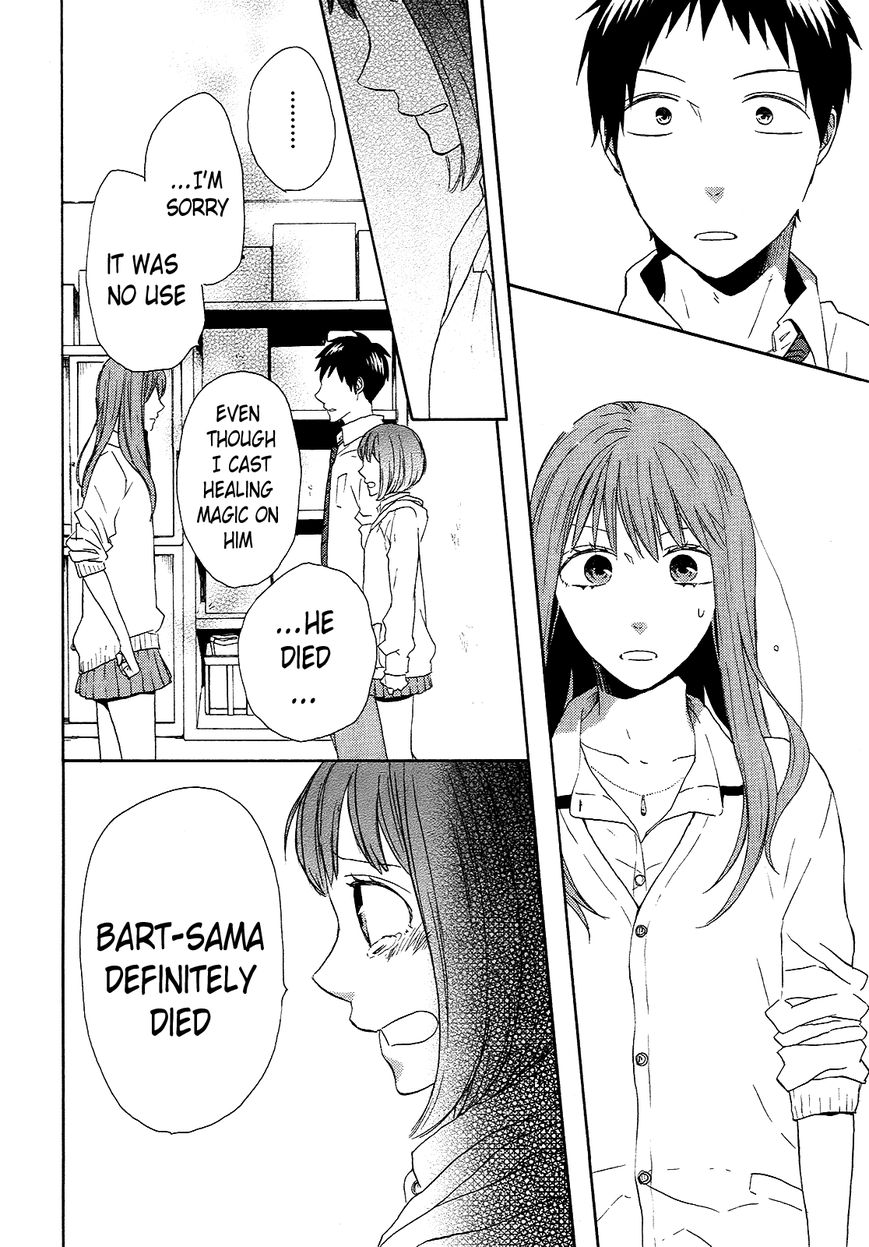 Bokura no Kiseki chapter 34 page 53