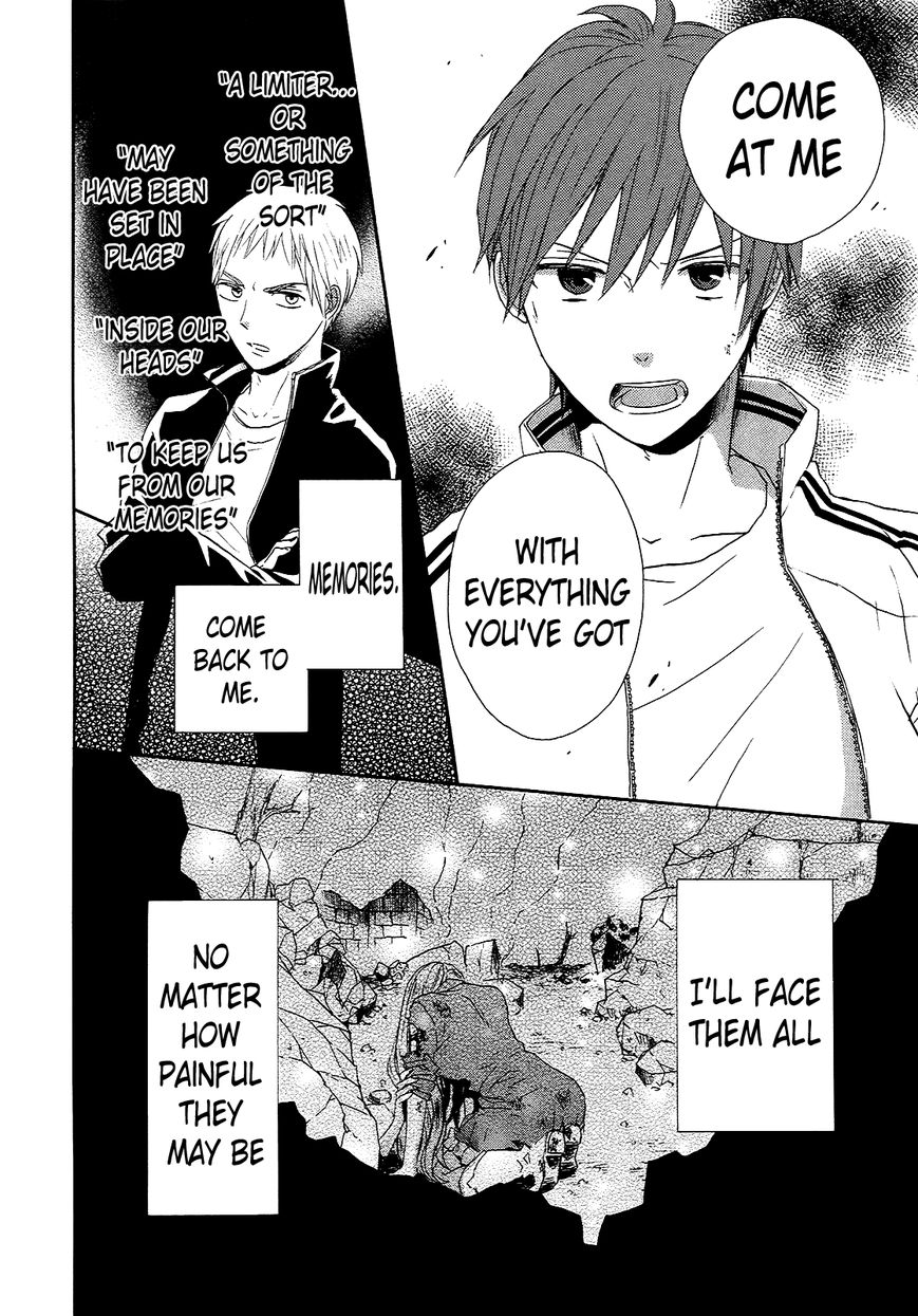 Bokura no Kiseki chapter 34 page 57