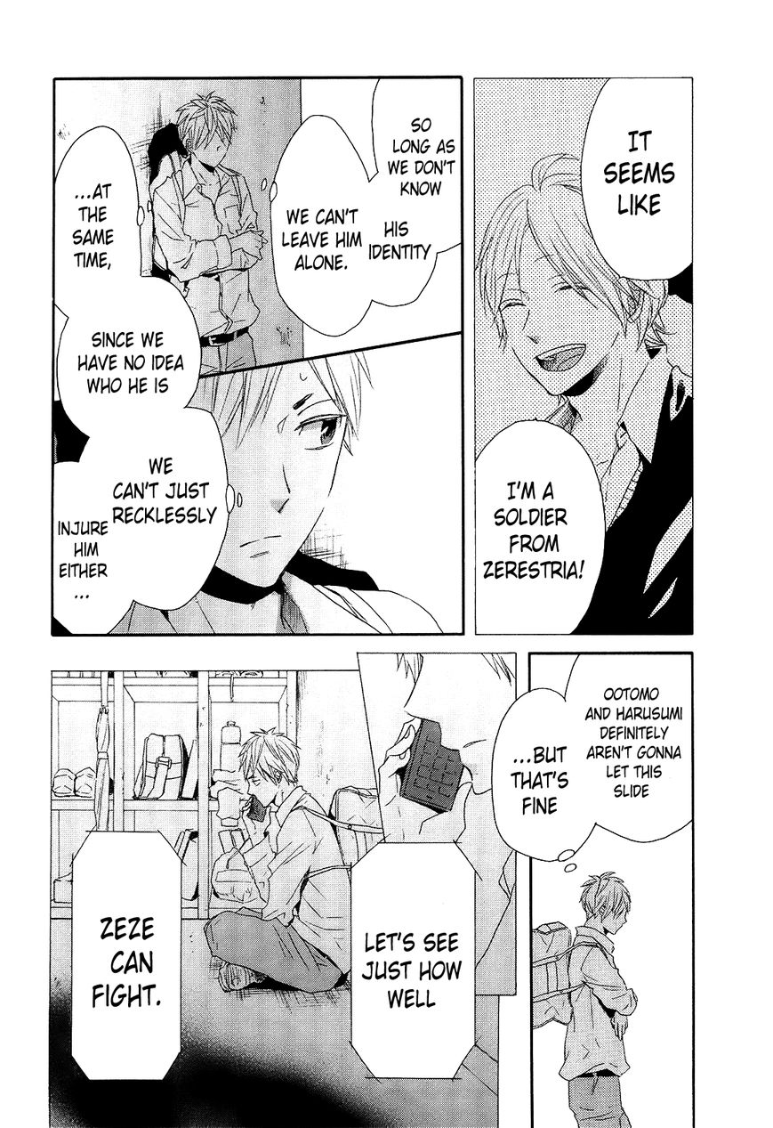 Bokura no Kiseki chapter 35 page 10