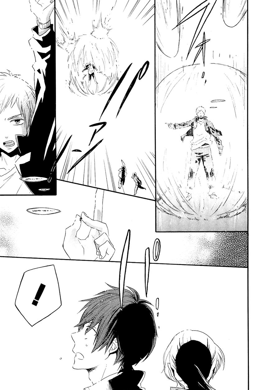 Bokura no Kiseki chapter 35 page 13