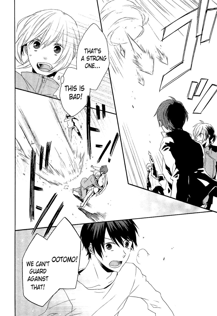 Bokura no Kiseki chapter 35 page 14