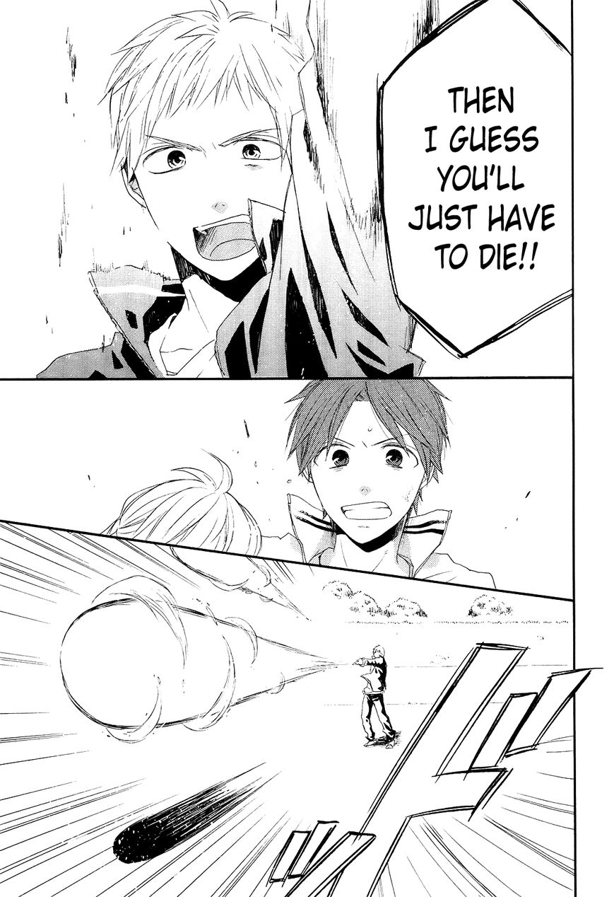 Bokura no Kiseki chapter 35 page 15