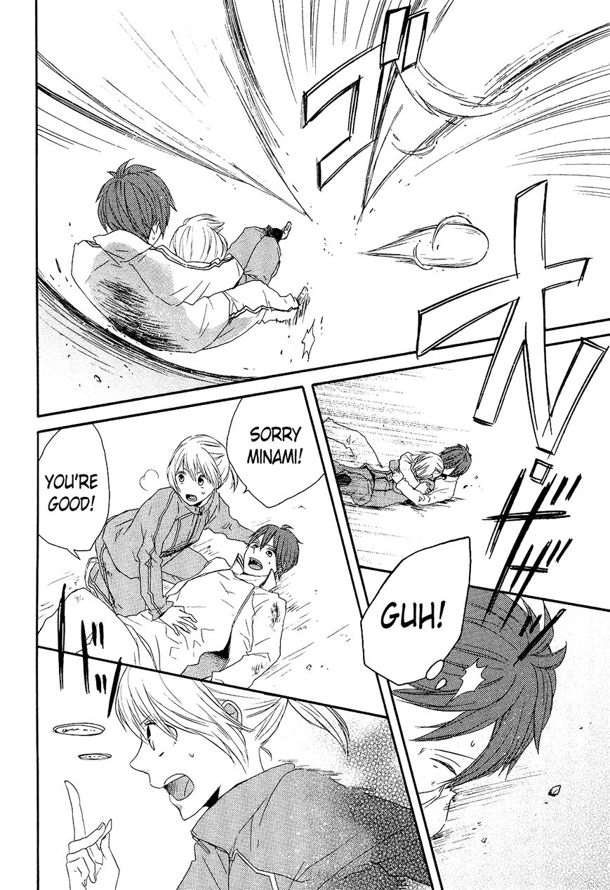 Bokura no Kiseki chapter 35 page 16