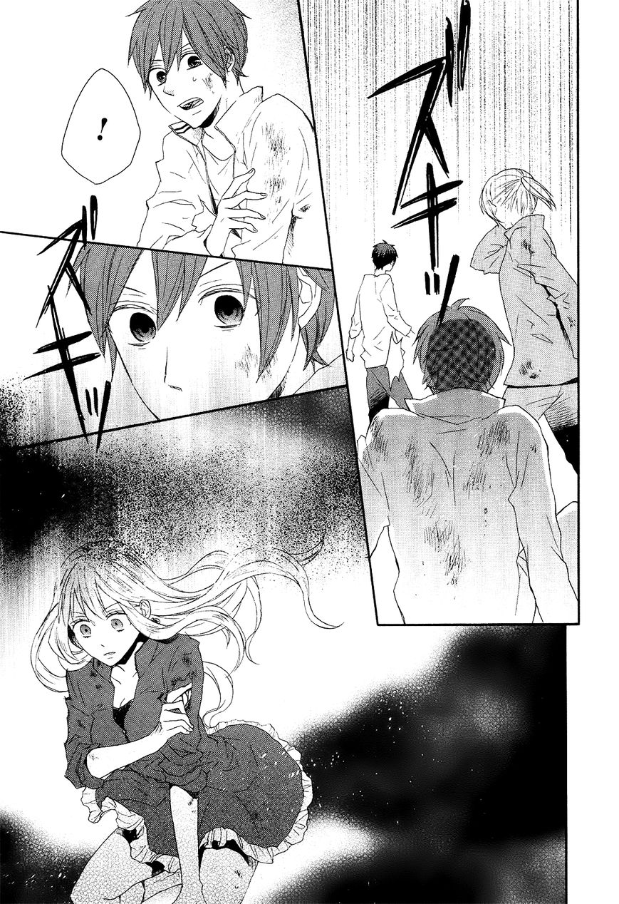 Bokura no Kiseki chapter 35 page 17