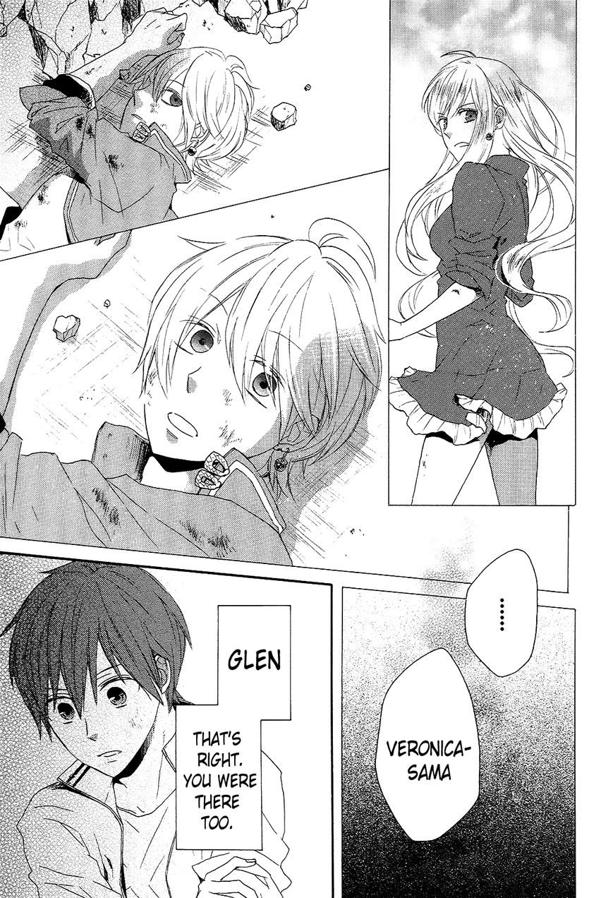 Bokura no Kiseki chapter 35 page 19