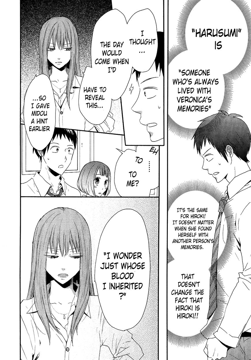 Bokura no Kiseki chapter 35 page 30