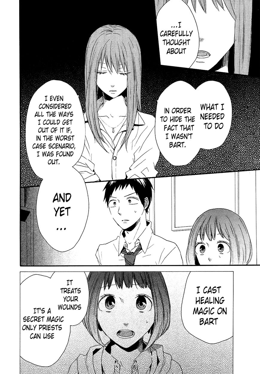 Bokura no Kiseki chapter 35 page 32