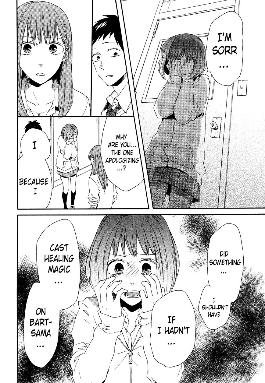 Bokura no Kiseki chapter 35 page 41