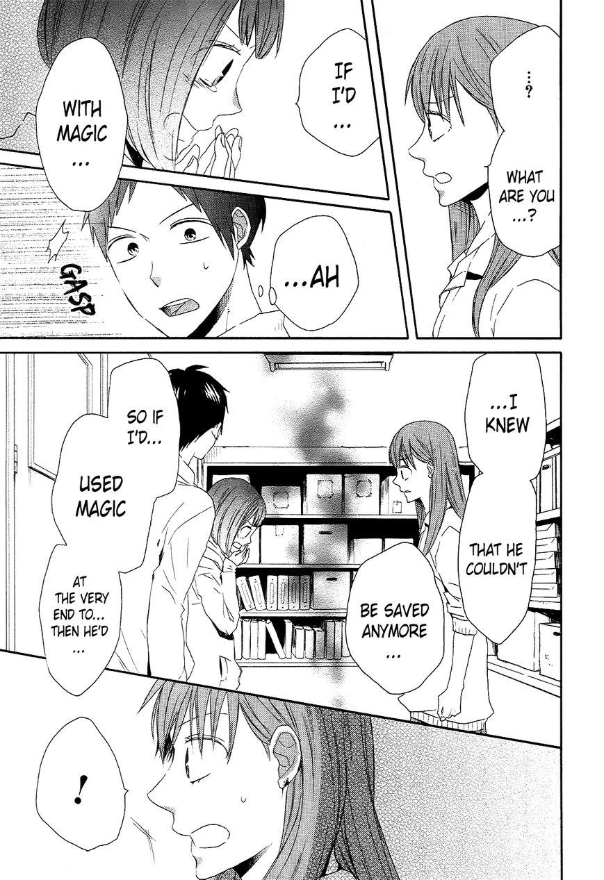 Bokura no Kiseki chapter 35 page 42