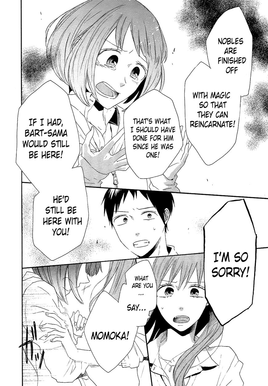 Bokura no Kiseki chapter 35 page 43