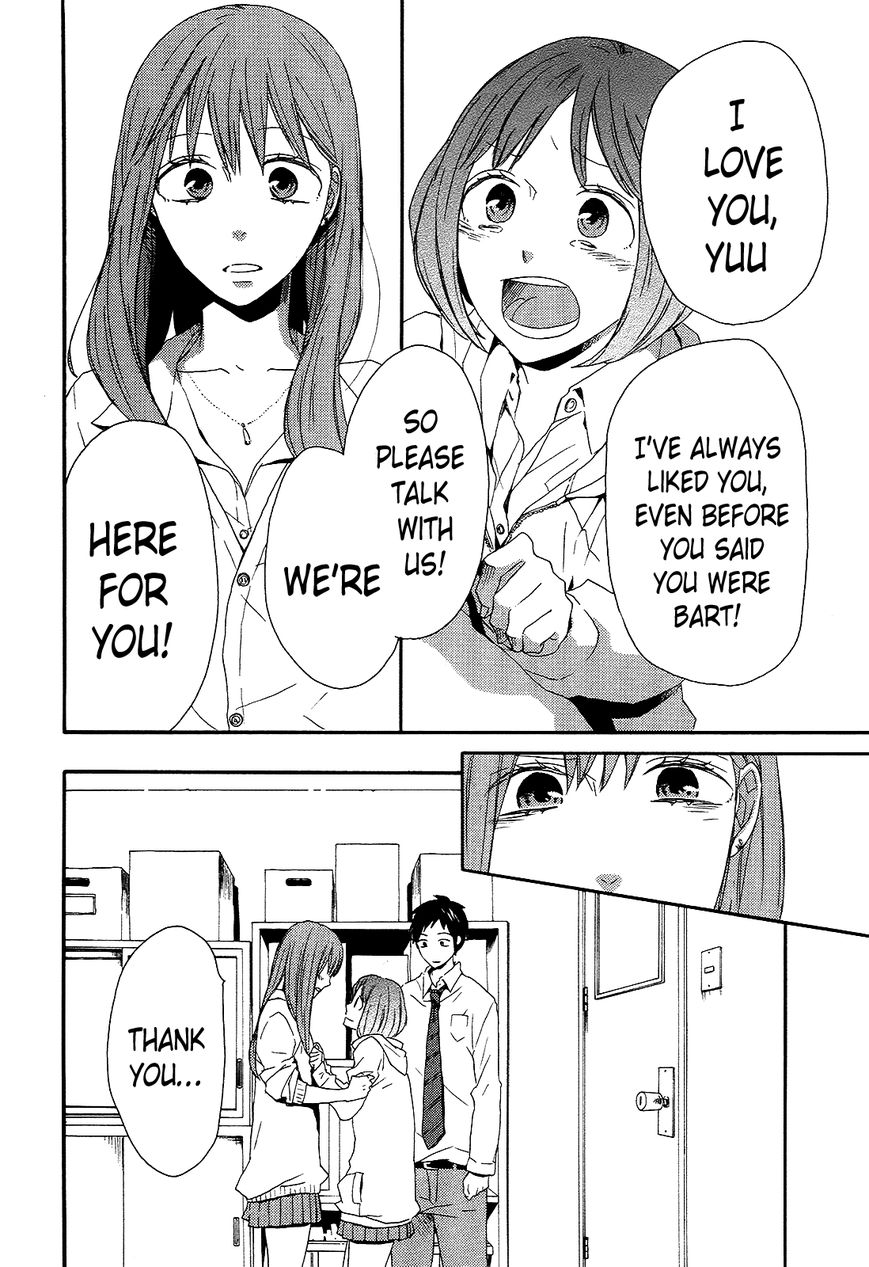 Bokura no Kiseki chapter 35 page 47