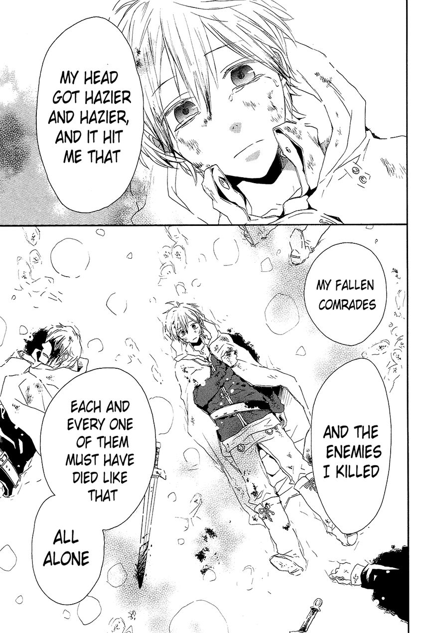 Bokura no Kiseki chapter 35 page 50