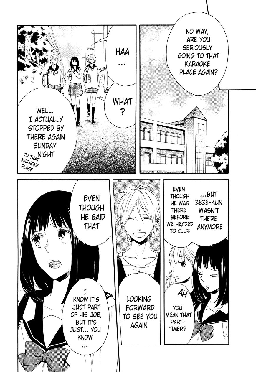 Bokura no Kiseki chapter 35 page 6