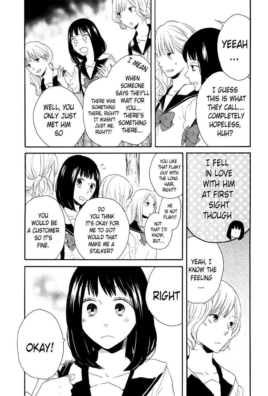 Bokura no Kiseki chapter 35 page 7