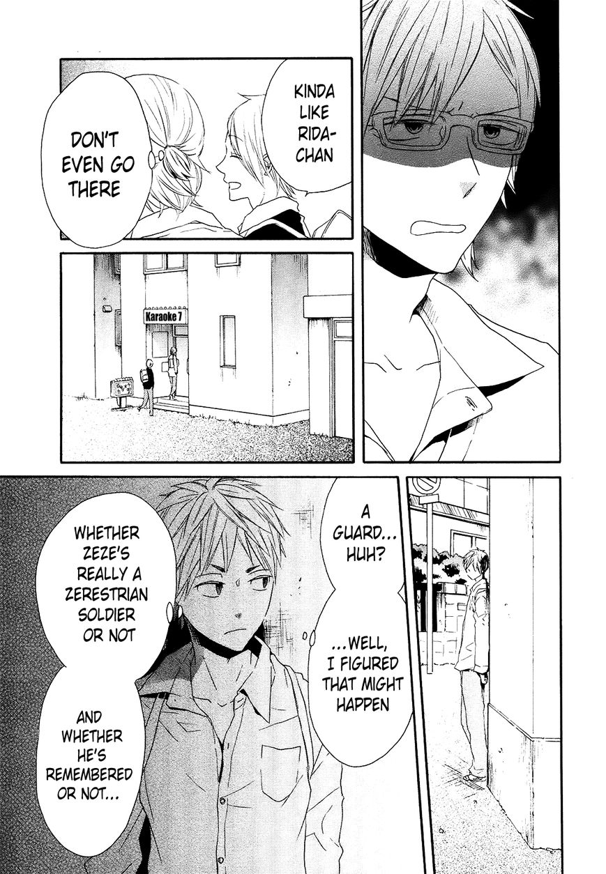 Bokura no Kiseki chapter 35 page 9