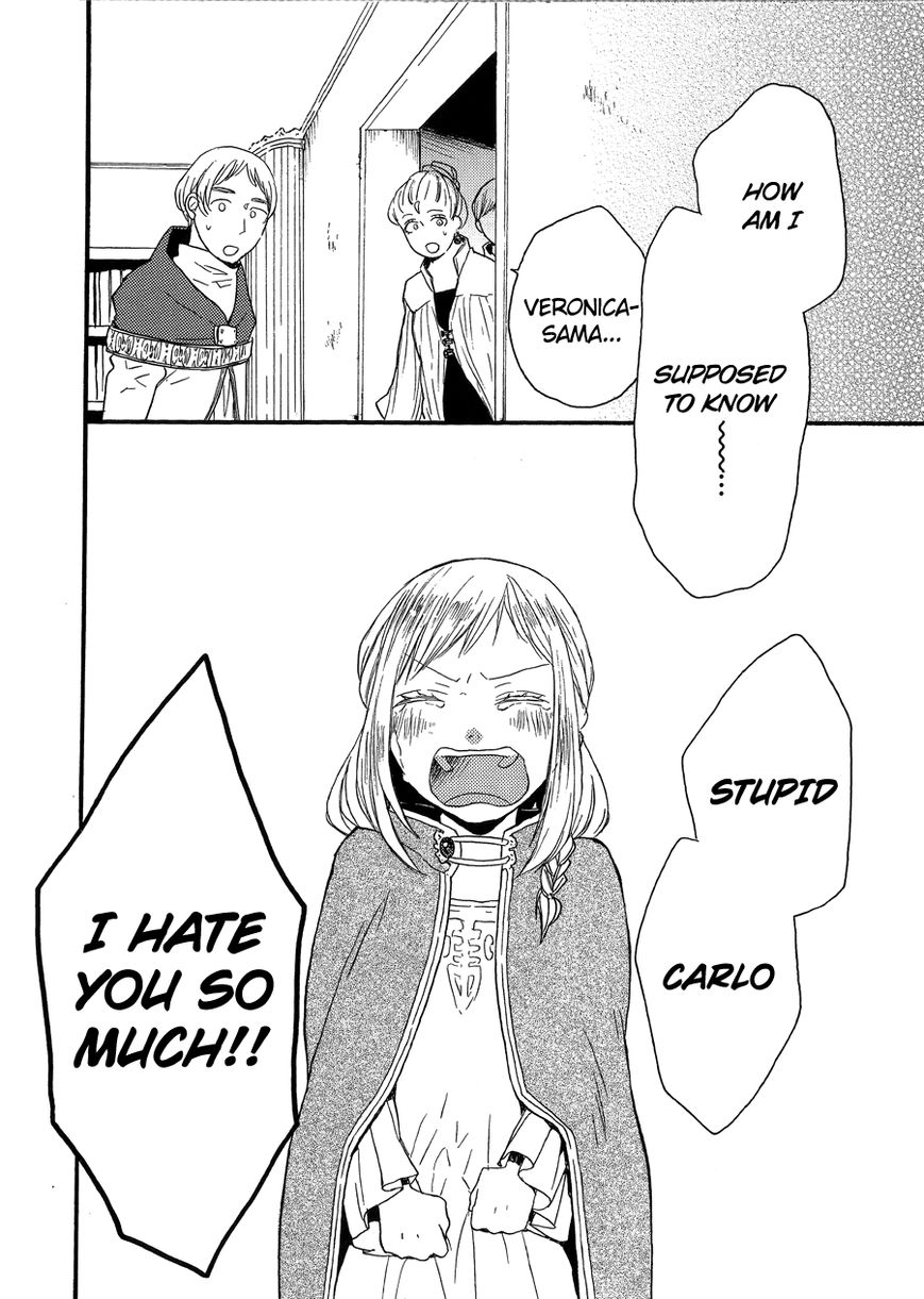 Bokura no Kiseki chapter 36.1 page 16