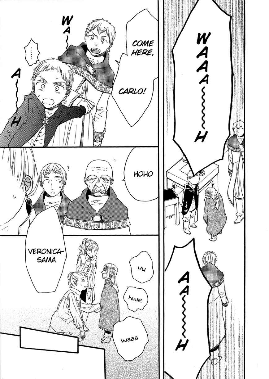 Bokura no Kiseki chapter 36.1 page 17