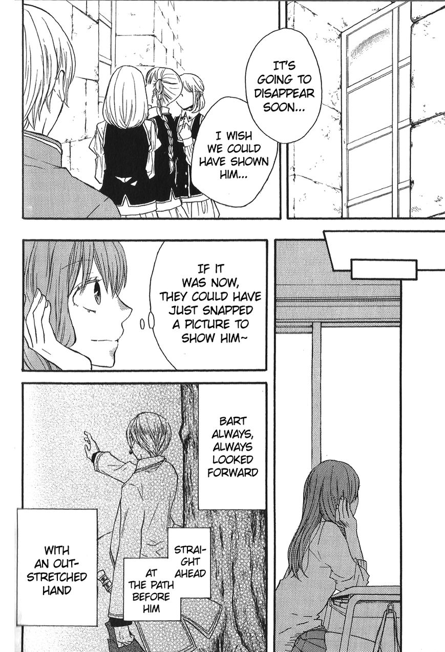 Bokura no Kiseki chapter 36.1 page 23