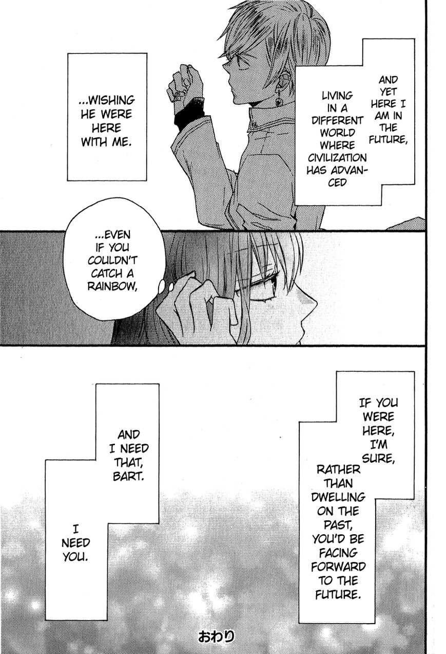 Bokura no Kiseki chapter 36.1 page 24