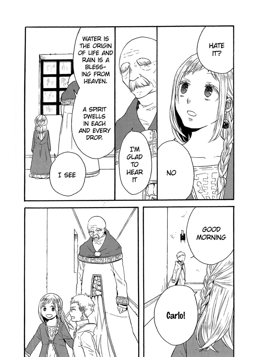 Bokura no Kiseki chapter 36.1 page 4