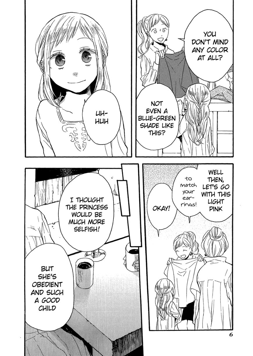 Bokura no Kiseki chapter 36.1 page 8