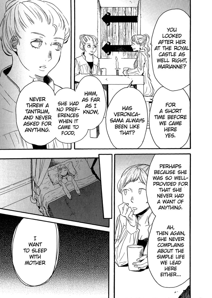 Bokura no Kiseki chapter 36.1 page 9