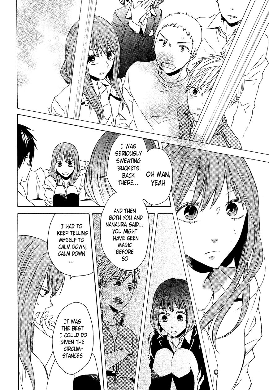 Bokura no Kiseki chapter 36 page 14