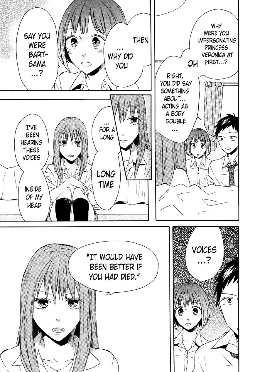 Bokura no Kiseki chapter 36 page 15