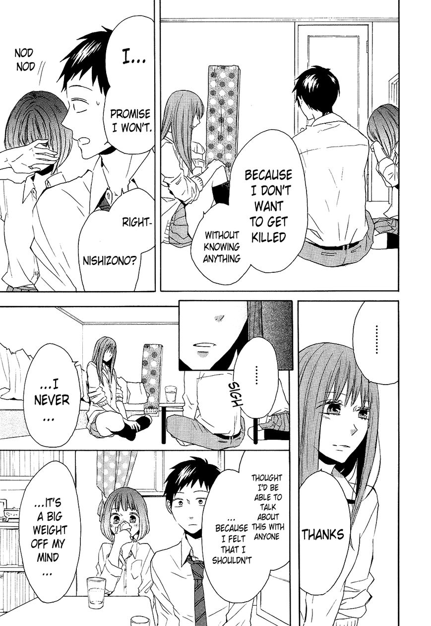 Bokura no Kiseki chapter 36 page 19