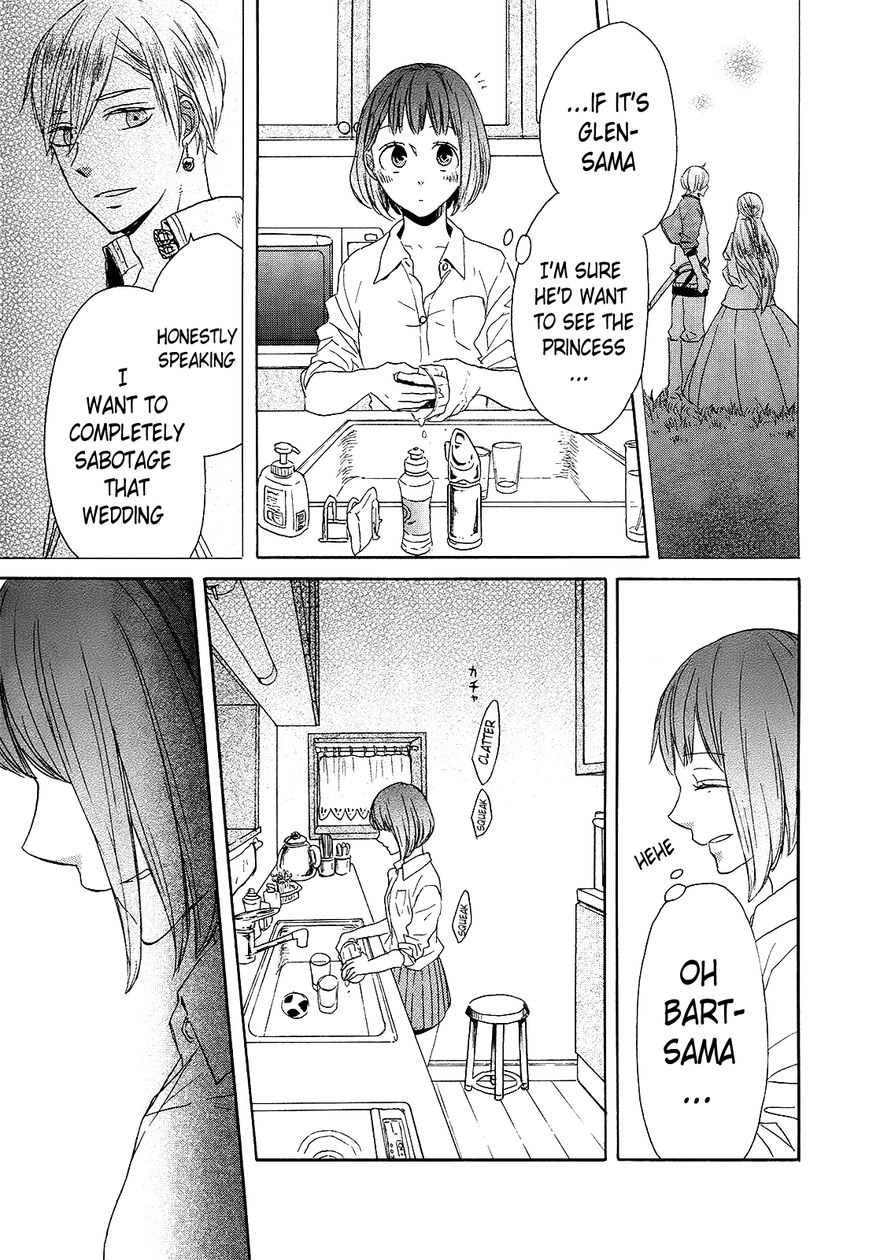 Bokura no Kiseki chapter 36 page 23