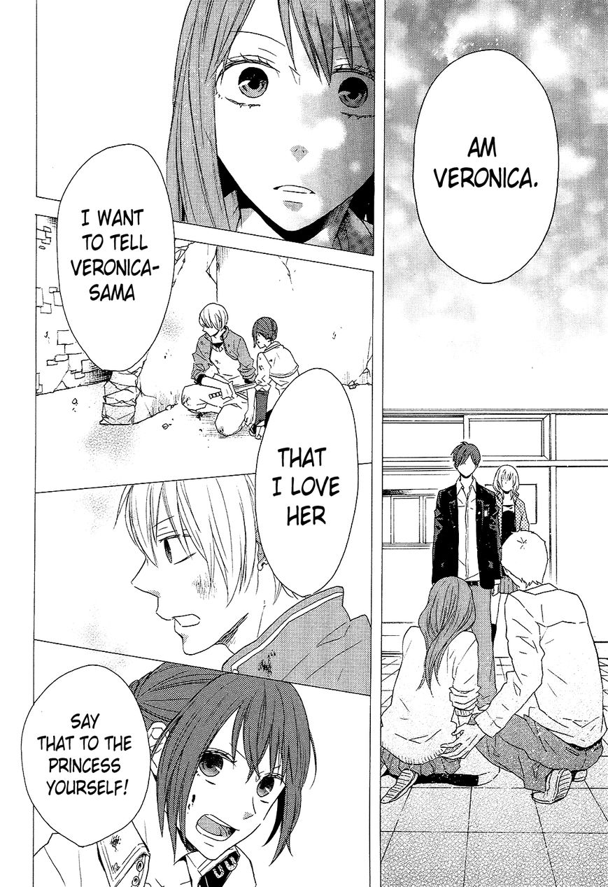 Bokura no Kiseki chapter 36 page 30