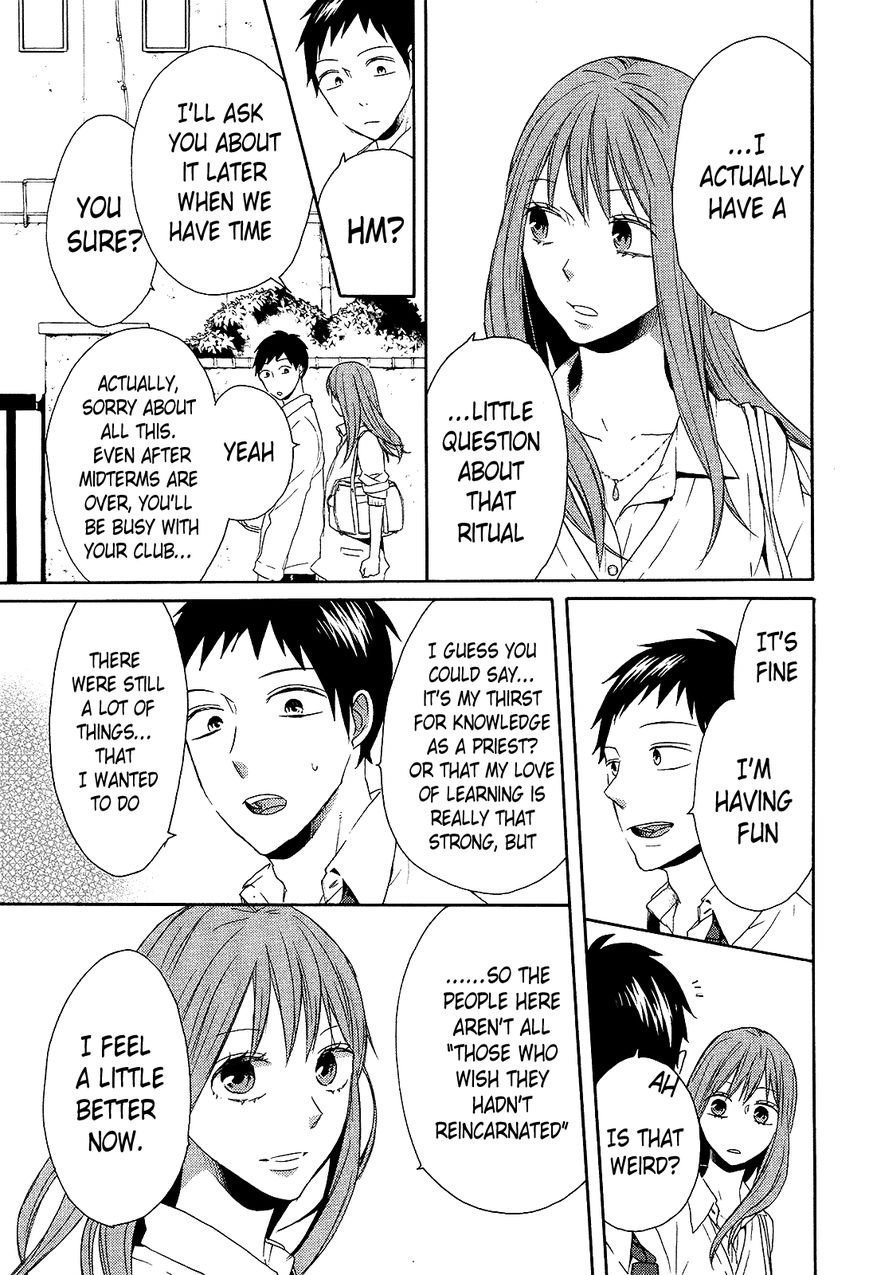 Bokura no Kiseki chapter 36 page 33