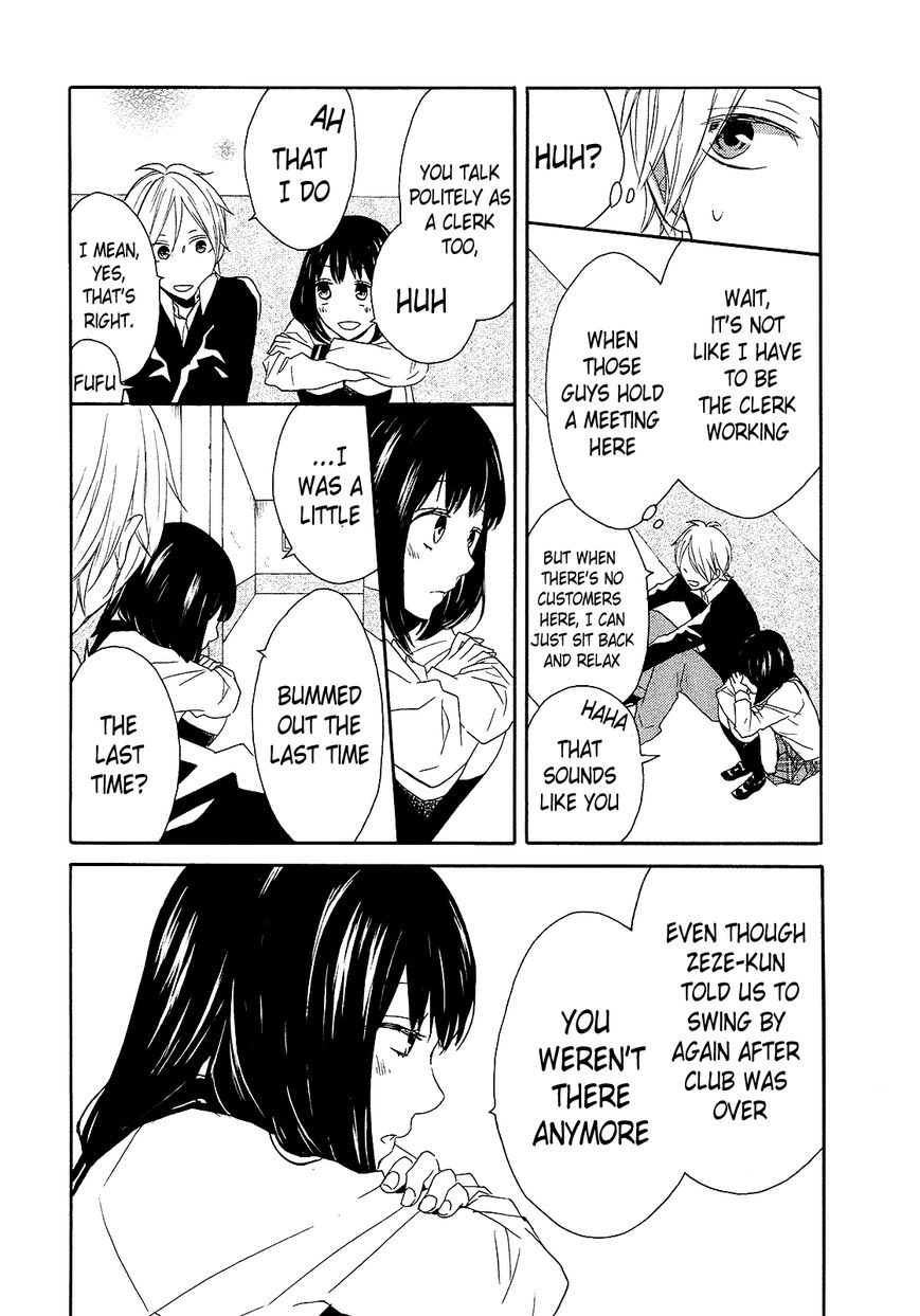 Bokura no Kiseki chapter 36 page 40