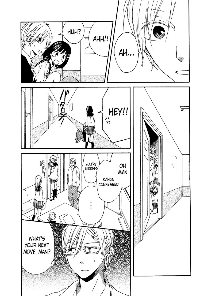 Bokura no Kiseki chapter 36 page 43