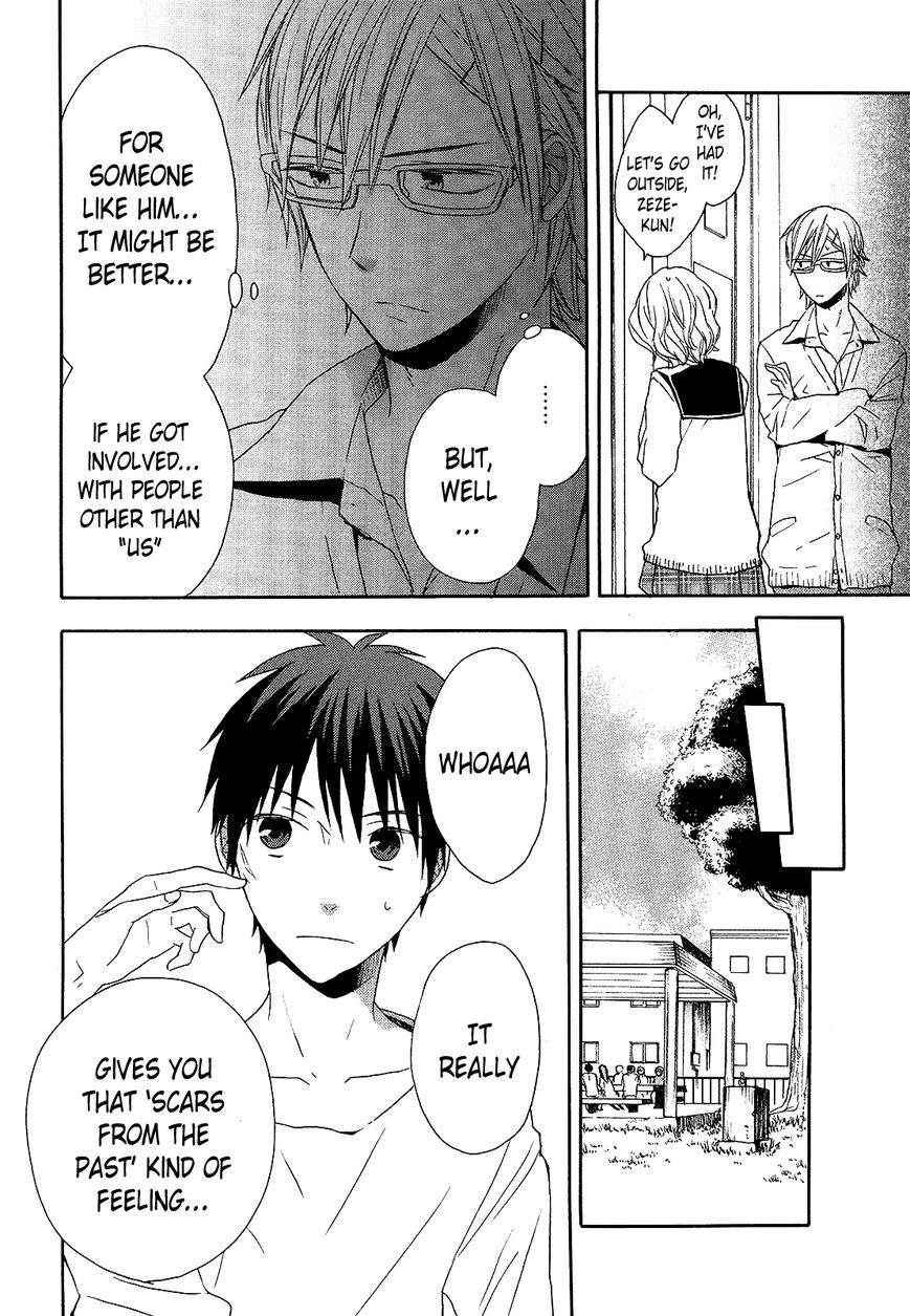 Bokura no Kiseki chapter 36 page 44