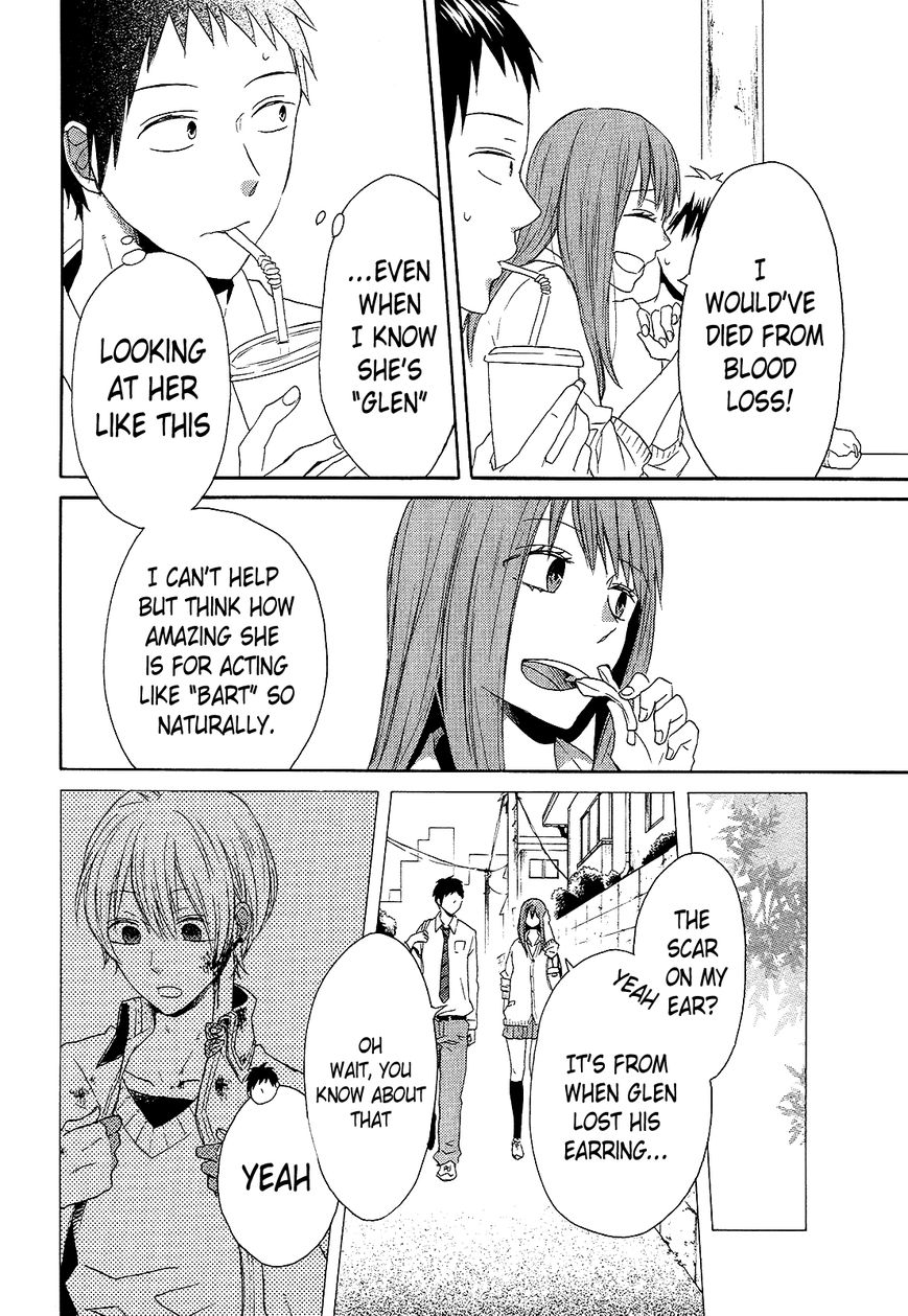 Bokura no Kiseki chapter 36 page 46