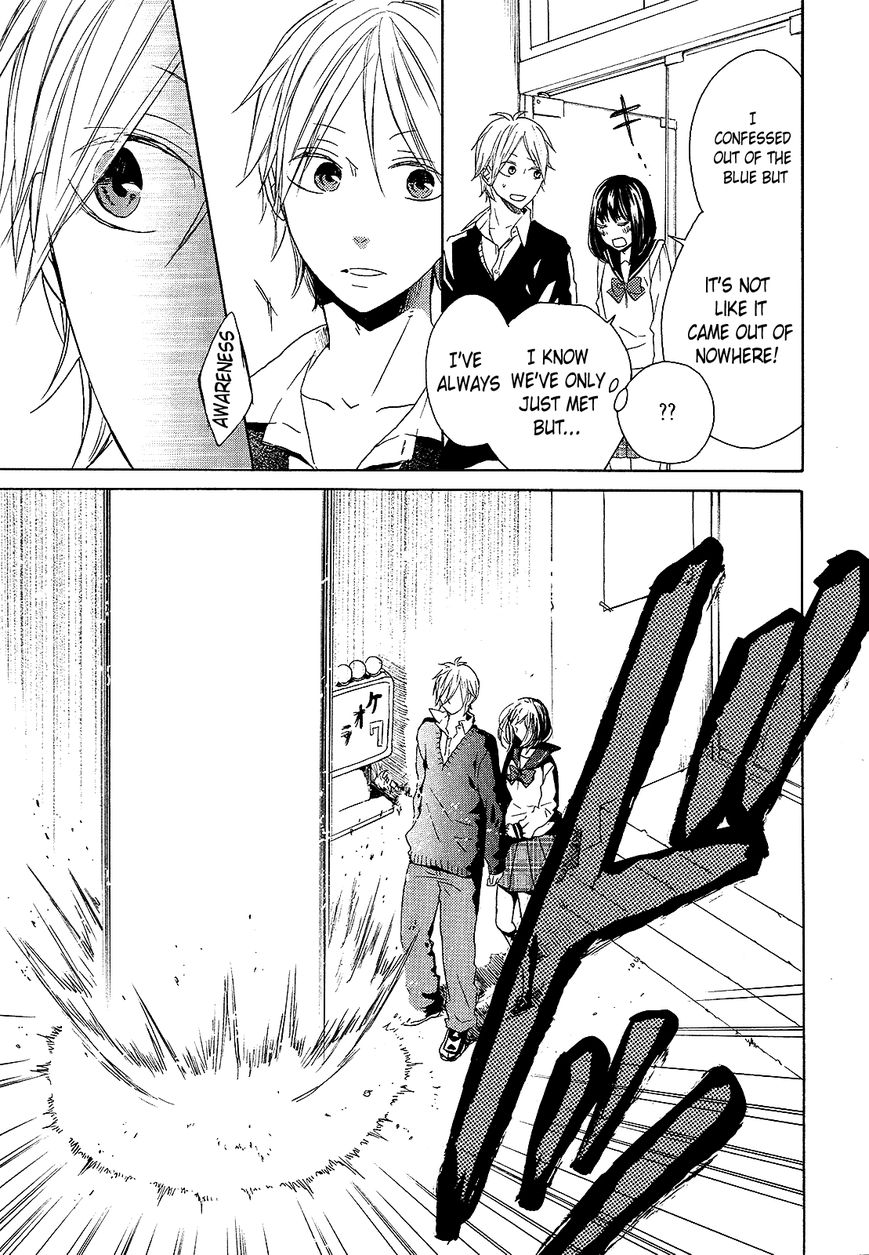 Bokura no Kiseki chapter 36 page 51