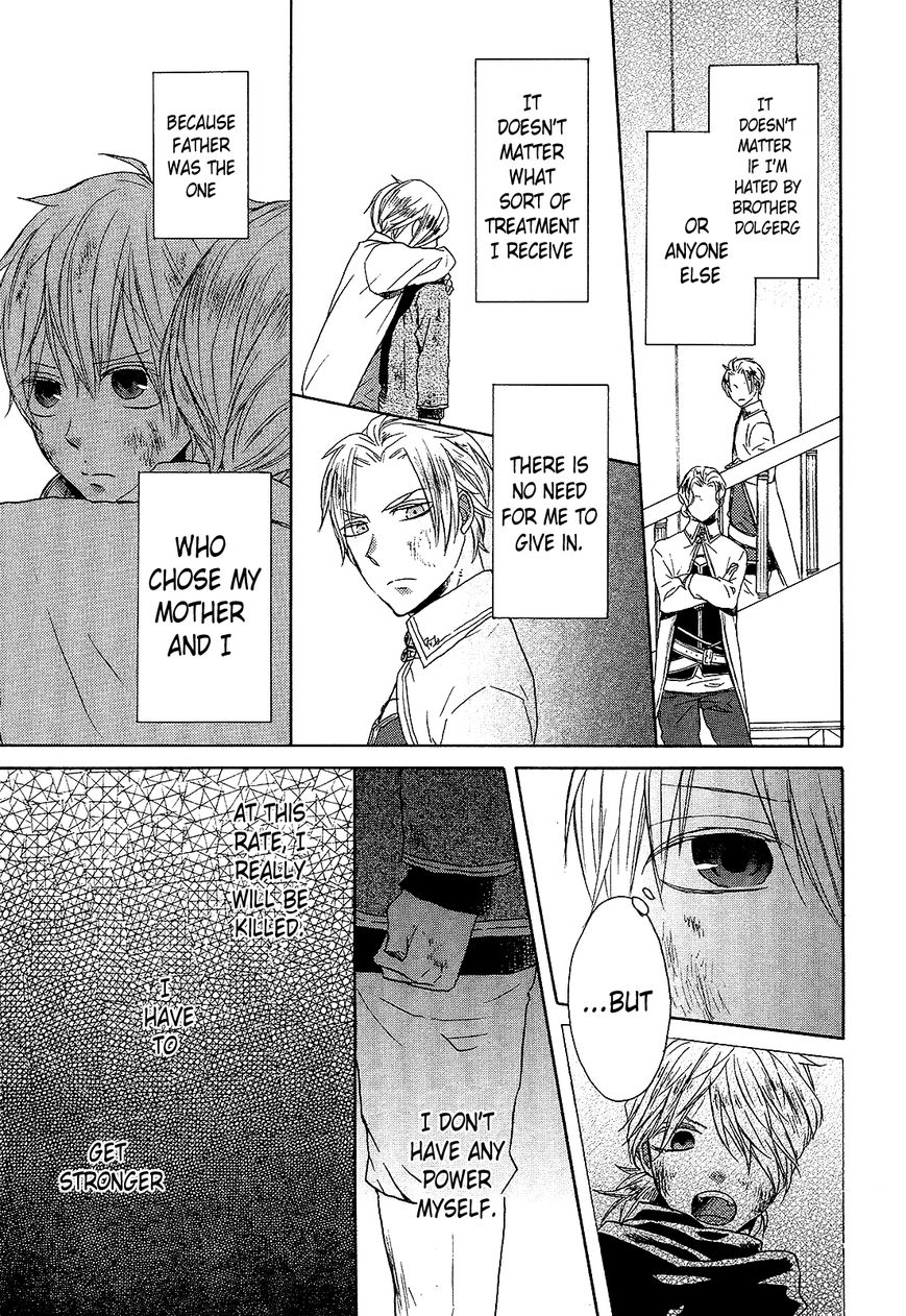 Bokura no Kiseki chapter 36 page 9